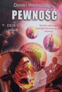 Wereszczagin - Deir 5 etap 1 - Pewność