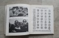 20230123-150605-26.jpg
