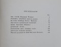 20230123-150623-32.jpg