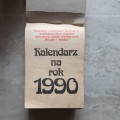 20230214_161259.jpg