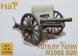 Putilov 76mm M1902 Gun / 8173 Hat 1:72