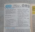 20230416_130912.jpg