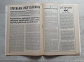 20230416_131045.jpg