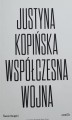 20230417_172454.jpg