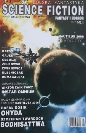 20230420-171230-061.jpg