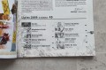 20230420-171445-021.jpg