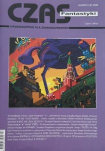Czas Fantastyki 08 - 3/2006
