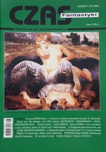 Czas Fantastyki 16 - 3/2008