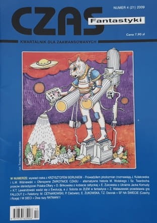 20230420-172626-052.jpg