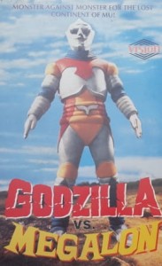 Godzilla kontra Megalon - VHS