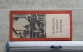 20230529_093641.jpg