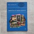 eeaf909d5d31d0ef2bec6d561ba4dfc8