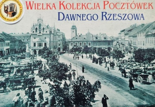 20230716_124056.jpg