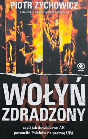 20230716_124911.jpg