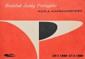 20230731_151558.jpg