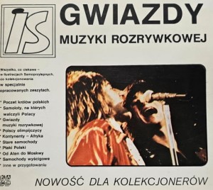 IS Ilustracje Samoprzylepne - Gwiazdy muzyki rozrywkowej - bez naklejek
