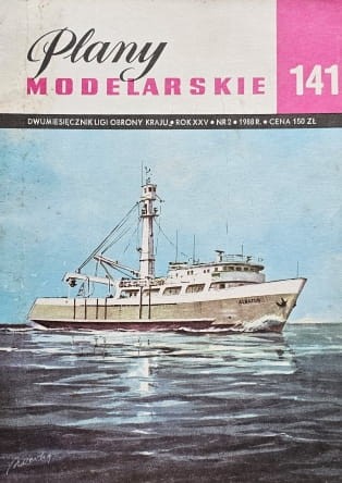 20230728_164532.jpg