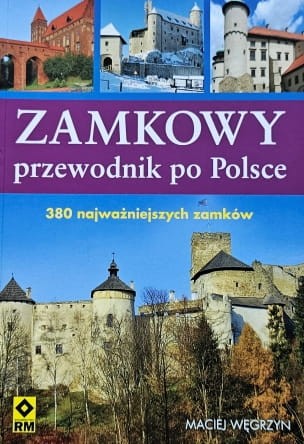 20230803_172932.jpg