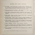 20230807_115243.jpg