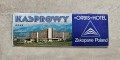 20230812_110205.jpg