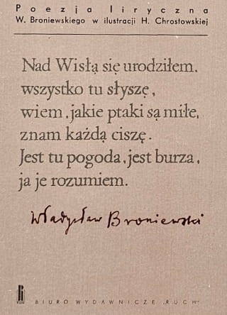 20230813_144228.jpg