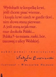 Władysław Broniewski - rys. M. Majewski - 9 pocztówek