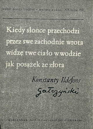 20230813_145051.jpg