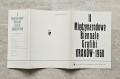 20230813_145658.jpg