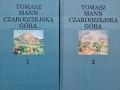 20230816_161346.jpg
