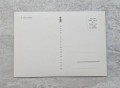 20230815-191018-065.jpg
