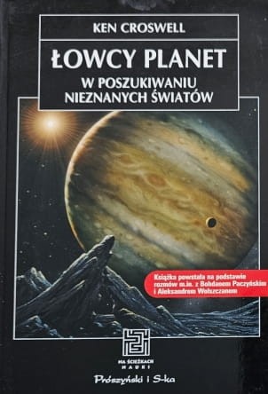 20230818-144050-025.jpg