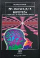 20230818-144036-017.jpg