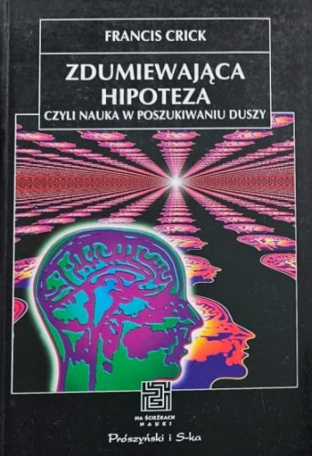 20230818-144036-017.jpg