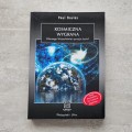 20230818-144113-035.jpg