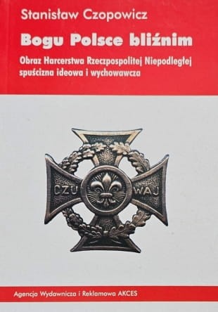 20230821-113015-001.jpg