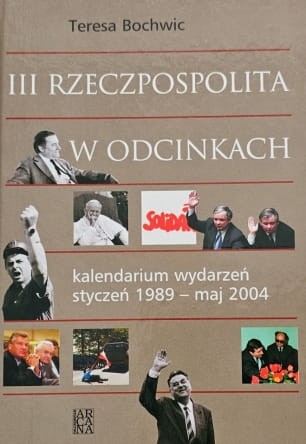 20230821-113216-001.jpg