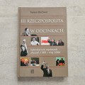 20230821-113216-002.jpg