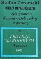 20230816-084045-016.jpg
