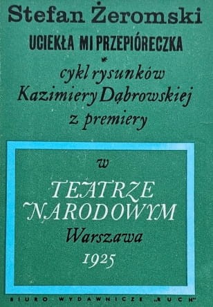 20230816-084045-016.jpg