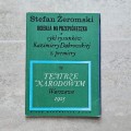20230816-084045-017.jpg