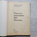 20230827_170208.jpg