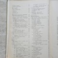 20230827_170248.jpg