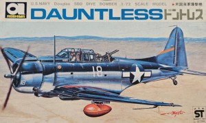 Douglas SBD Dauntless / Aoshima 1:72