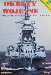 Okręty Wojenne 002 - 2/1998 numer specjalny