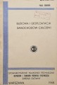 20230830_164408.jpg