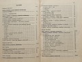20230830_164445.jpg