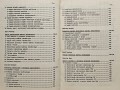 20230830_164449(0).jpg