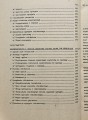 20230830_164501(0).jpg