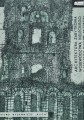 20230920_162617.jpg