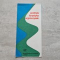 20230920_162234.jpg